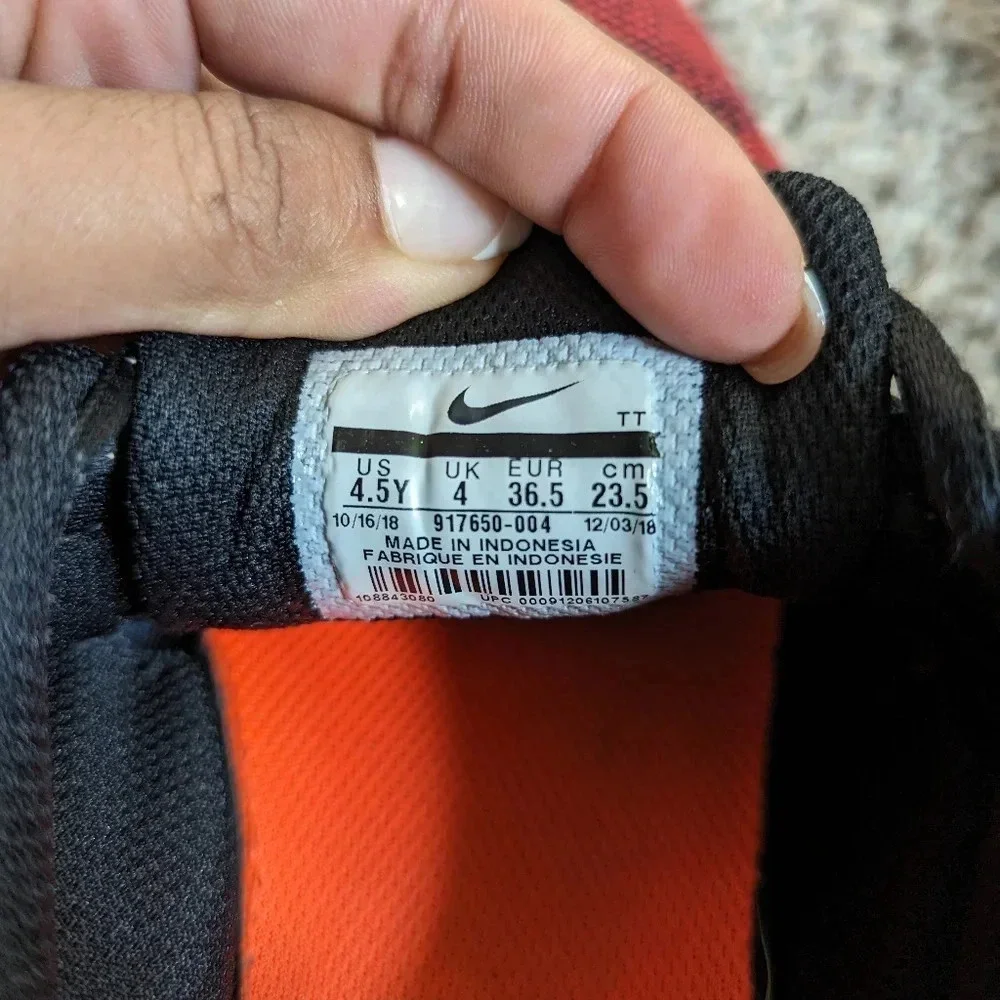 Nike sneakers - Unisex